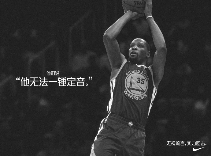 篮球训练心得体会400字左右_0